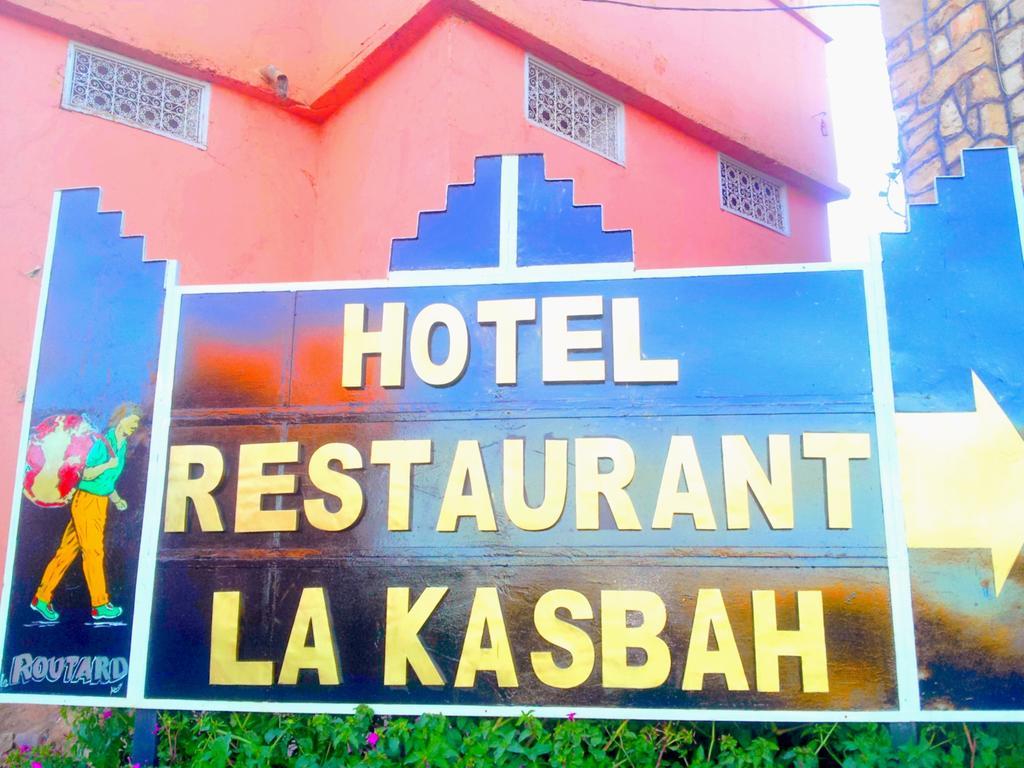 Hotel Restaurant La Kasbah Tinghir Exterior photo